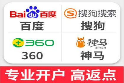 搜索引擎营销新篇章：SEM竞价推广的五大经典案例
